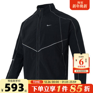 nike耐克男子运动休闲夹克外套IF2029 010