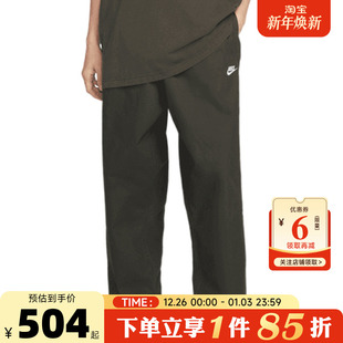 356 子IF0735 nike耐克男子运动休闲长裤 裤