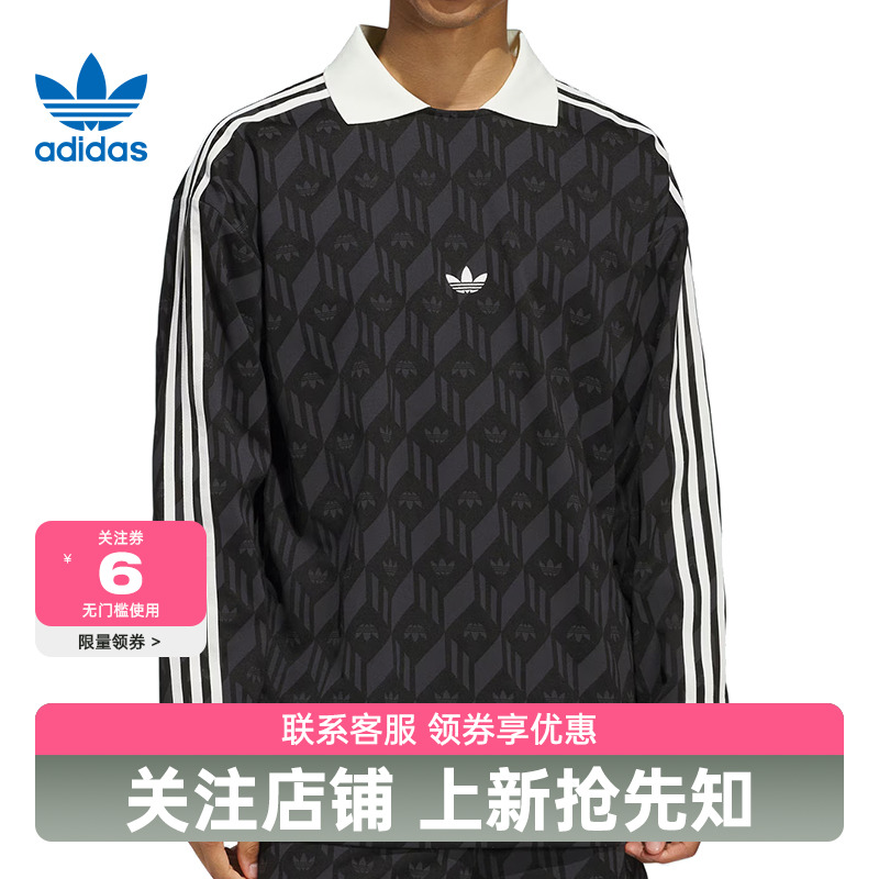 adidas阿迪达斯三叶草男女运动