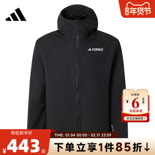 adidas阿迪达斯秋冬男子运动休闲夹克外套JN8804