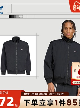 adidas阿迪达斯三叶草男子运动休闲棉服外套JX7783