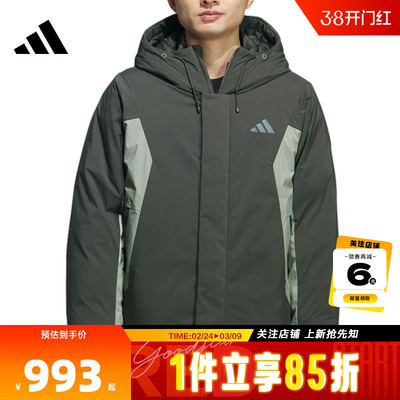 adidas阿迪达斯男子运动休闲羽绒服外套KC2508