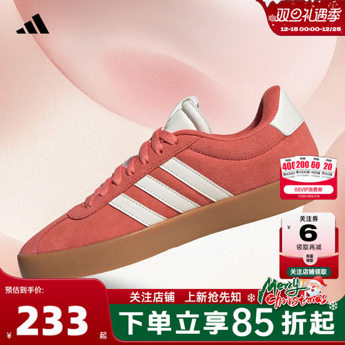 adidas阿迪达斯女鞋COURT