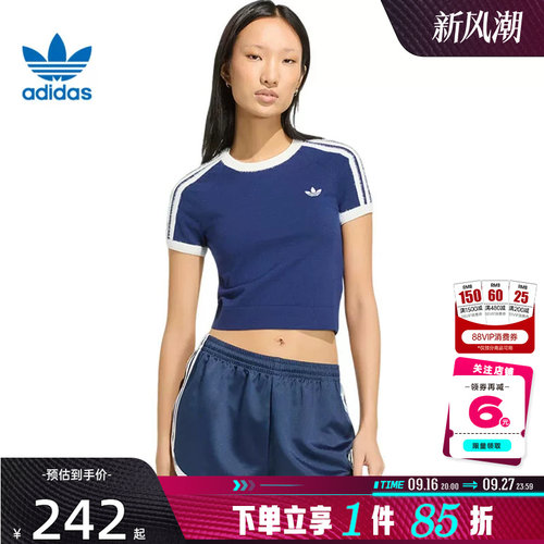 adidas阿迪达斯三叶草女子运动休闲短袖T恤KW2606