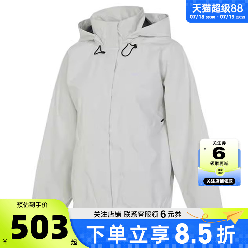 nike耐克女子运动休闲夹克外套F