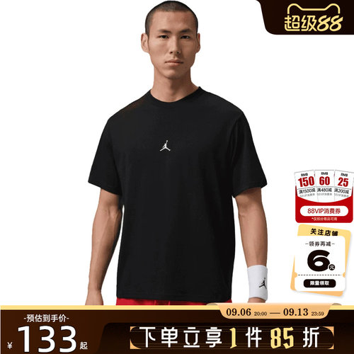 nike耐克男子运动休闲短袖T恤IB6758-010