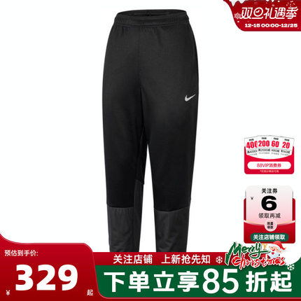 nike耐克 秋冬男子运动休闲长裤裤子FZ1114-010