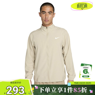 nike耐克夏季男子运动休闲夹克外