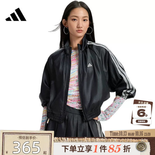 adidas阿迪达斯秋季女子运动休闲夹克外套KS0039