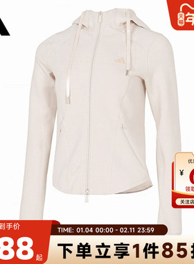 adidas阿迪达斯女子运动休闲夹克外套KH2701
