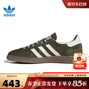 adidas阿迪达斯德训鞋三叶草男女鞋HANDBALL运动休闲T头鞋KI5940