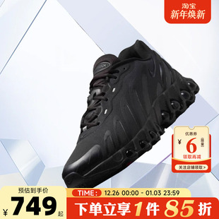 MAX AIR DN8运动鞋 跑步鞋 002 nike耐克 FQ7860 秋冬男鞋