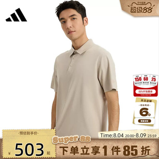 adidas阿迪达斯男子运动休闲短袖T恤KE4042
