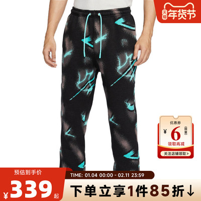 nike耐克男子运动休闲长裤裤子HV3383-339