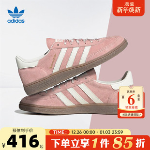 KJ6305 HANDBALL运动休闲T头鞋 adidas阿迪达斯德训鞋 三叶草男女鞋