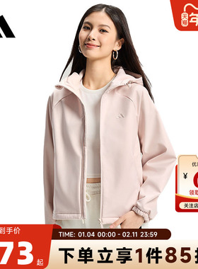 adidas阿迪达斯女子运动休闲夹克外套KS2761