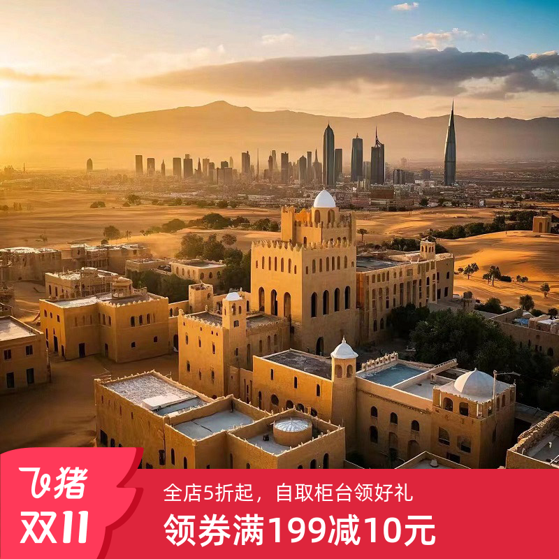 开机即用 无需配置APN 4G无限流量 多人共享 可续费充值