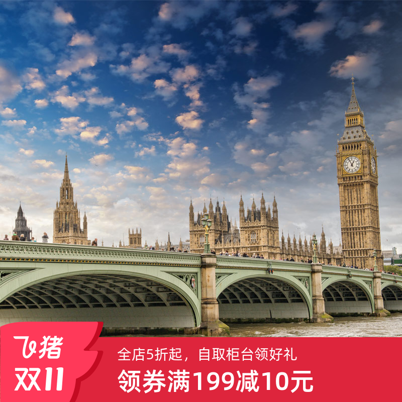 英国随身WIFI无限4G流量