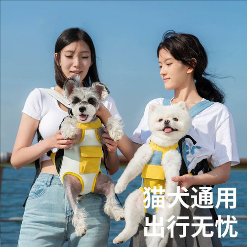 宠物包外出便携式双肩背包外出狗狗包猫咪包麻棉透气胸前四脚背包