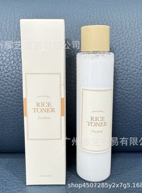 跨境imfrom爱肤兰爽肤水柔肤水大米化妆水保湿补水150ml邂逅