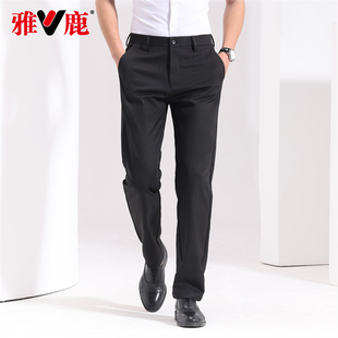 雅鹿休闲裤男夏季薄款2025新款商务修身直筒中年爸爸夏装冰丝裤子