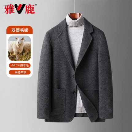 雅鹿2024春秋新款毛呢大衣男短款羊毛呢子外套时尚休闲冬季西服男