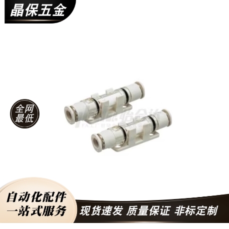 J-WEX21-15-25 31/11-D4-D6-15-25真空过8滤器小型c-VFS/VFSE4/6