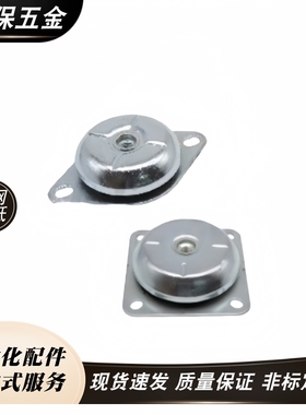 NHF51/52/55/66-6335/15050-M10/12/16/20钟型减震座内螺纹固定板