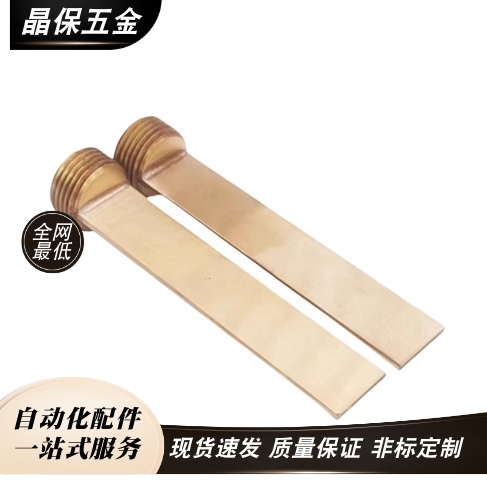 标准喉赛堵头螺纹模具隔水片 BFPT6 8 10 12 14 18 23.5