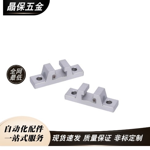 替换浮动接头HLRE7 8 10 13 16 18 21 25 /WIF01