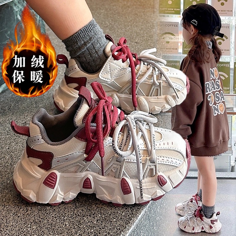 女童二棉运动鞋2025新款冬季跑步潮鞋加绒儿童爆款保暖轻便老爹鞋