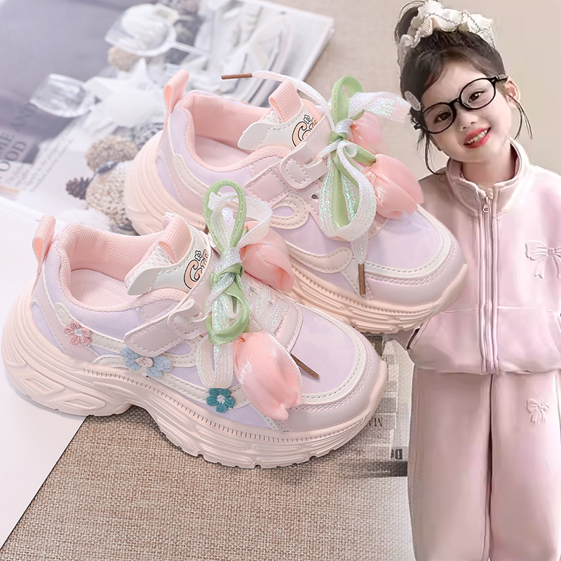 女童软底轻便运动鞋2026春秋新款甜美郁金香装饰女款中大童老爹鞋