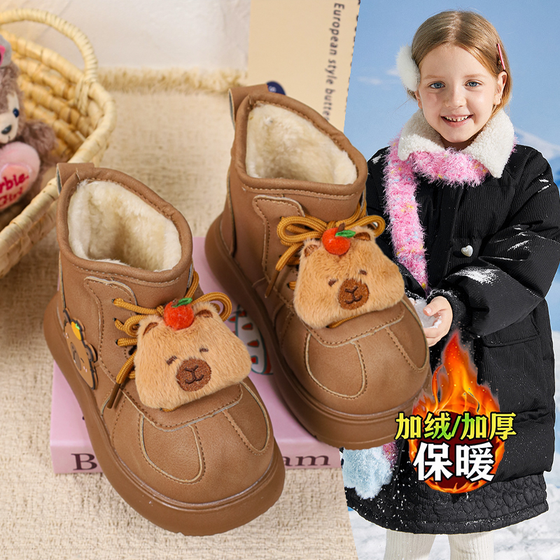 2025年冬季新款儿童皮面防水厚底防滑棉靴卡通labb洋气百搭雪地靴