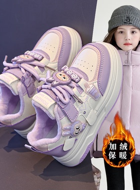 女童二棉运动鞋2026秋冬新款卡通LABB洋气棉鞋加绒加厚防滑运动鞋