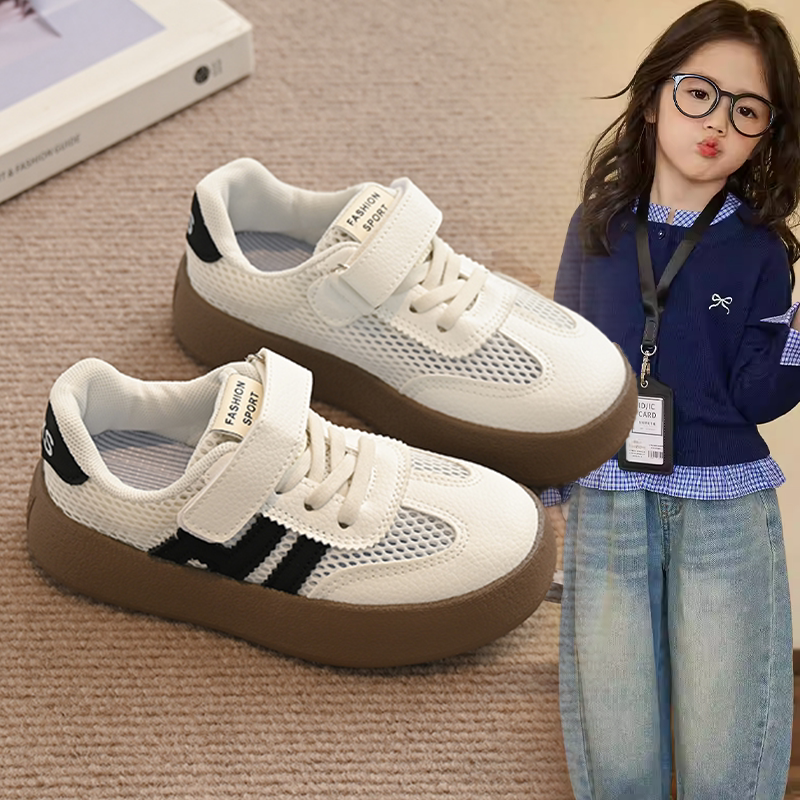 儿童时尚2026春季新款宝宝童鞋小童女宝韩系魔术贴软底运动德训鞋