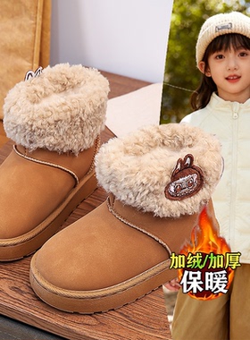 2026年新款女童labb刺绣毛边雪地靴加绒舒适保暖户外踩雪毛靴洋气