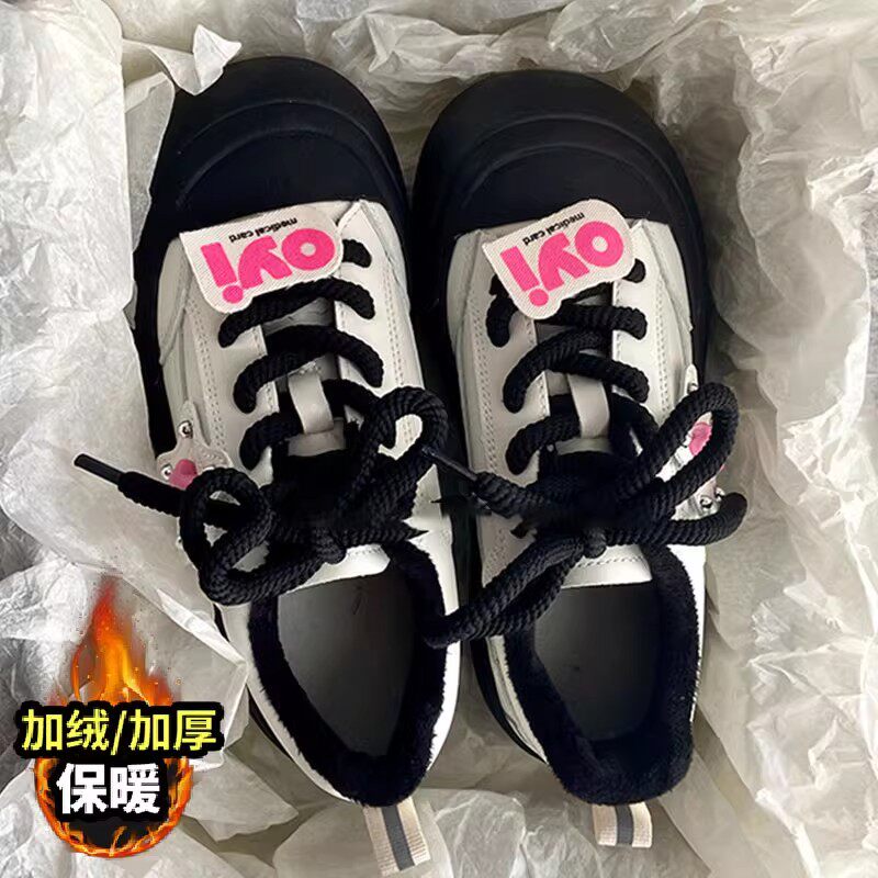 潮牌童鞋【伊米小黄鸭】