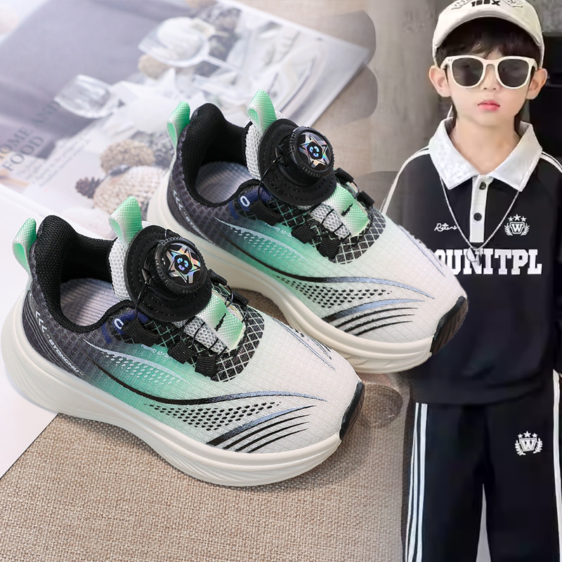 男童小众潮酷户外运动跑步鞋儿童2026春秋款旋转扣时尚洋气休闲鞋,童鞋/婴儿鞋/亲子鞋,运动鞋,淘宝优惠券,粉丝福利购,淘宝优惠卷