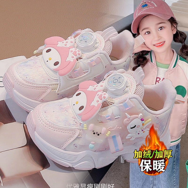 女童加绒运动鞋2025秋冬儿童二棉旋转纽扣皮面美乐蒂女孩公主棉鞋