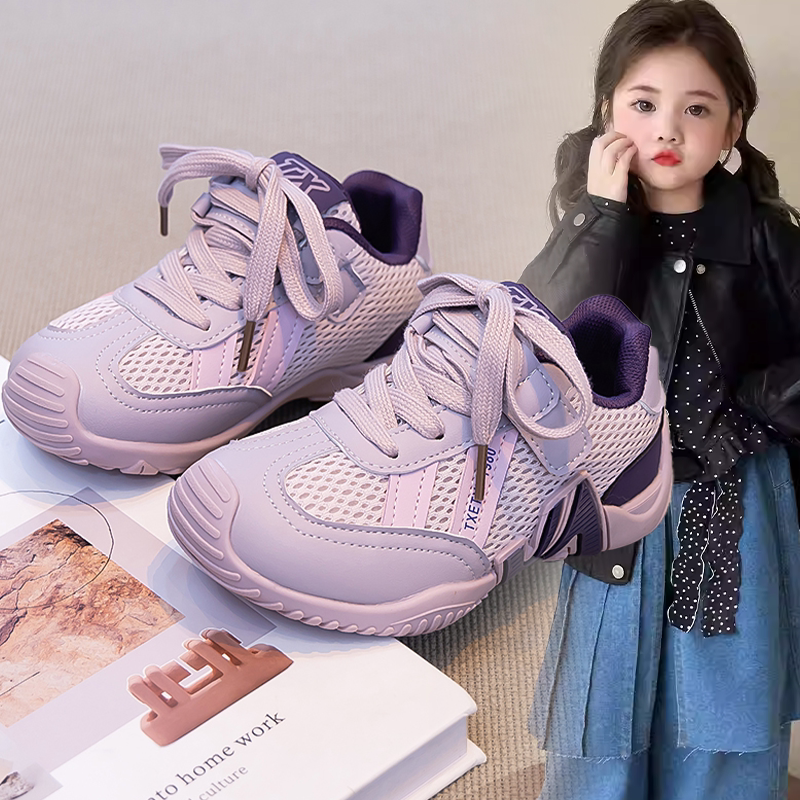 儿童时尚潮款小众洋气户外跑步阿甘鞋中大童2026春秋新款运动童鞋