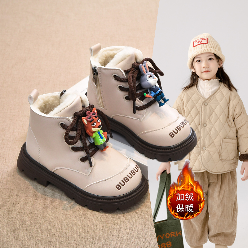 2026新款加绒保暖儿童雪地棉靴女孩洋气马丁短靴女童朱迪皮靴冬季,童鞋/婴儿鞋/亲子鞋,棉靴,淘宝优惠券,粉丝福利购,淘宝优惠卷