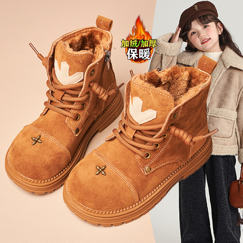 加绒加厚超保暖马丁靴2025秋冬新款百搭时尚舒适英伦风复古大黄靴