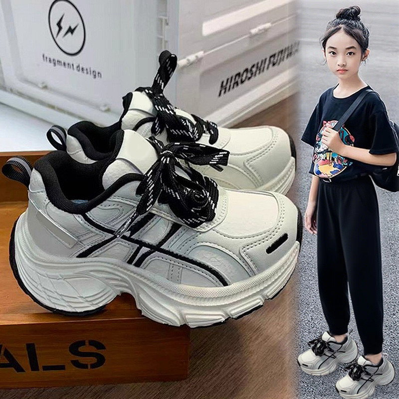 女童鞋子2026新款学生舒适儿童板鞋运动德训鞋休闲软底低帮休闲风,童鞋/婴儿鞋/亲子鞋,运动鞋,淘宝优惠券,粉丝福利购,淘宝优惠卷