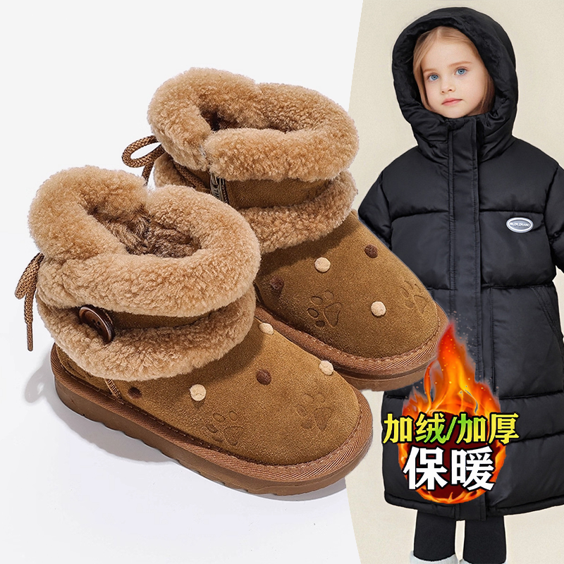 2025年新款儿童雪地靴加绒加厚东北女童爆款洋气雪地靴超保暖棉鞋