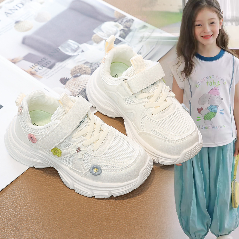 女童2026春季网面运动鞋小童魔术贴花花厚底老爹鞋软底透气小白鞋