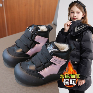 2025秋冬新款女童高帮运动鞋加绒舒适保暖鞋洋气百搭爆款棉鞋潮流