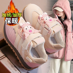 二棉库洛米女童鞋 秋冬轻便软底炸街软底 儿童运动保暖低帮2025新款