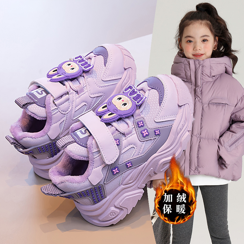 2025秋冬新款甜美女童加绒舒适运动鞋卡通labb时尚保暖老爹鞋爆款