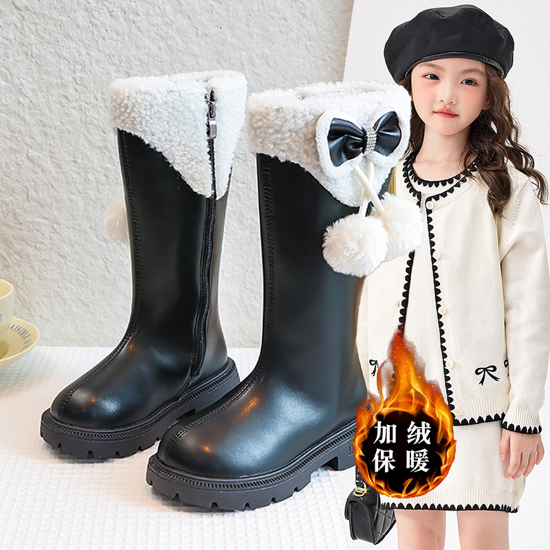 女童时尚洋气靴2025秋冬新款加绒长筒靴公主蝴蝶结高筒靴皮靴百搭
