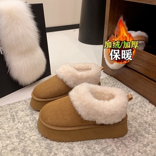 女童增高厚底加绒加厚雪地靴2026冬季新款学生保暖东北毛毛棉鞋潮